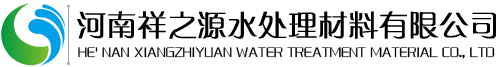 銳凌計量logo